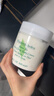 伊丽莎白雅顿绿茶蜜滴润肤乳保湿滋润身体乳霜 500ml 实拍图