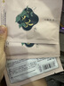 花西子【差旅便携】卸妆湿巾温和无刺激深层清洁出差便携盒装20片 实拍图