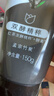 旁氏（POND'S）竹炭控油净透洁面乳150g 洗面奶男女去角质38节礼物 520礼物 实拍图