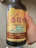 汾酒 杏花村经典版“老味道” 清香型白酒 纯粮酿造 聚会自饮 53度 550mL 6瓶 老味道6瓶【新品上市】 实拍图