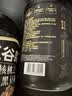 五谷磨房核桃芝麻黑豆粉黑芝麻糊炖奶五黑粉代餐粉600g*2罐 实拍图