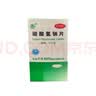 力生 碳酸氢钠片 0.5g*100片缓解胃酸过多引起的胃痛 胃灼热感 烧心 反酸 实拍图