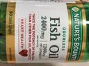 自然之宝雀巢旗下无腥深海鱼油omega-3高纯度降三高胶囊EPA+DHA90粒 实拍图