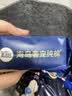 高洁丝海岛奢宠纯棉卫生巾10包86片日夜护垫姨妈巾京东超市自营 实拍图