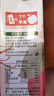汇源100%臻贵礼盒桃苹果葡萄柠檬混合随机至少3种多口味1Lx5盒 实拍图