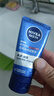 妮维雅（NIVEA）男士润肤霜面霜深层滋润清爽保湿补水干燥擦脸油擦脸霜护肤品礼物 水活畅透深润霜50g*2+水活洁面50g*2 实拍图
