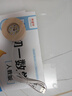 TaTanice水晶球摆件桌面小夜灯银河玻璃球发光趣味玩具儿童女孩生日礼物 实拍图