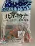御食园 北京特产 豌豆黄 早餐点心 休闲零食  300g 实拍图