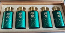 荷花 墨玉小酒 酱香型白酒 贵州名酒 自饮品鉴 口粮酒 53度 100mL 1瓶 墨玉小酒光瓶无包装 实拍图
