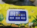 爱肤佳（aifujia）厨房湿巾去油污加厚厨房用纸油烟机重油污清洁湿纸巾一次性抹布 50抽X3包 实拍图