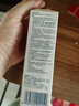 薇婷（VEET）净纯脱毛膏 滋润型（干性肌肤适用）50ML 脱毛膏女士专用男士专用 实拍图