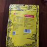 洽洽麻辣香花生240g*1袋花生坚果炒货节日特色小吃零食下酒菜花生 实拍图
