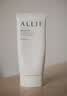 皑丽（ALLIE）嘉娜宝防晒霜日常通勤SPF50+水润防晒妆前乳40g-有效期至27年1月 实拍图