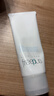 芙丽芳丝（Freeplus）洗面奶男女士氨基酸洁面乳生日礼物送男女朋友150g 实拍图