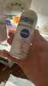 妮维雅（NIVEA）孙颖莎同款抑汗香体止汗露腋下干爽精华爽身走珠液50ml*2生日礼物 实拍图