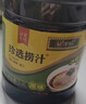珍选原味捞汁凉拌汁冷泡汁1.8L/瓶【0脂】捞汁小海鲜料汁凉菜汁捞拌汁 实拍图