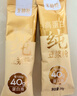 十月稻田 米她她 高蛋白纯黄豆豆浆粉(20g*20条) 无糖添加豆浆粉 早餐冲饮 实拍图