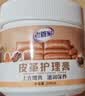 老管家皮革护理膏230ml真皮沙发皮衣保养油皮具皮包皮鞋皮座椅护理剂 实拍图