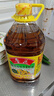 鲁花【保真菜籽油】低芥酸特香菜籽油4L  物理压榨 实拍图