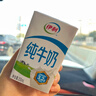 伊利纯牛奶250ml*24盒 优质乳蛋白早餐奶 4月产 实拍图
