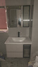 欧帝奴（OUDINU）智能浴室柜 卫生间奶油风陶瓷一体盆洗手洗脸盆柜卫浴洗漱台 组合 智能玻璃镜柜-带配件 70cm 实拍图