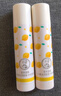 曼秀雷敦润唇膏SPF15防晒男女补水保湿滋润去死皮防裂什果冰柠檬果香2支 实拍图