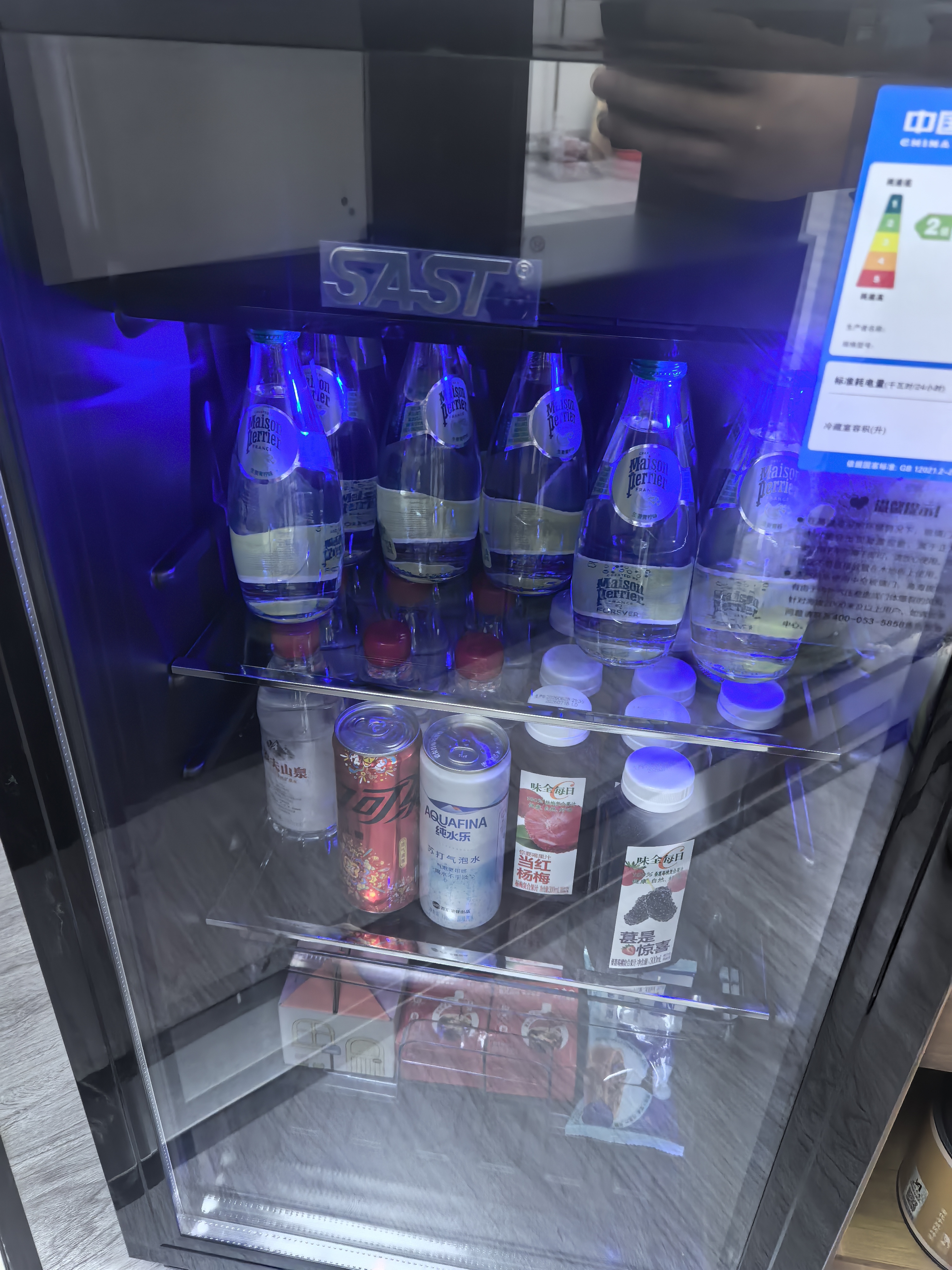 先科（SAST）冰吧冷藏柜 欧式恒温红酒柜办公室酒店家用电冰箱迷你小型单门电竞茶叶保鲜柜展示留样饮料药品柜 135T 黑胆（冷藏+微冷冻+蓝光灯+带锁） 实拍图