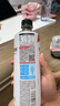 外星人罗纳尔多同款电解质水0糖0卡运动饮料 青柠口味 600mL*15瓶整箱装 实拍图