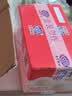 港荣蒸蛋糕奶香480g面包饼干纯蛋糕早餐零食西式糕点甜品休闲下午茶 实拍图