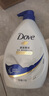 多芬丰盈宠肤美肤沐浴乳1000g  柔滑肌肤 留香润肤(新老包装随机) 实拍图