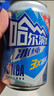 哈尔滨啤酒（HARBIN）啤酒 哈啤冰纯 330ml*24罐 易拉罐整箱批发 【王鹤棣推荐】 哈尔滨冰纯 330mL 24罐 实拍图