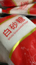 舒可曼白砂糖400g*3 拧盖设计白糖食糖调料调味咖啡伴侣冲饮用糖 实拍图