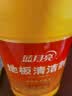 蓝月亮 地板清洗剂 600g/瓶 柠檬香 地板清洁剂 拖地清洁剂瓷砖清洁剂 实拍图