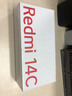 小米（MI）  Redmi 14C 6.88英寸护眼大屏 120Hz高刷 150%大扬声器 4GB+128GB 星岩黑 红米手机 老年机 实拍图
