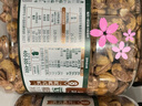 三只松鼠罐装紫皮腰果1000g越南大颗粒每日坚果炒货干果零食团购送礼 实拍图