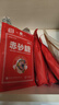 JING TANG京糖赤砂糖500g*3袋 中华老字号 烘焙冲饮烹饪调味 实拍图