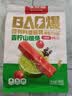 味滋源 青柠味山楂条500g 1斤 风味果丹皮干山楂干童年零食小吃休闲食品 实拍图