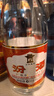 汾酒黄盖玻汾53度 475mL*12瓶整箱+红盖玻汾42度475mL*12整箱 实拍图