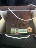 新宝堂陈皮老陈皮正宗陈皮礼盒十五年十年蕴月瓶广东特产 15年蕴月瓶【250克/瓶】 实拍图