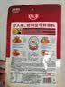好人家川式红油凉拌菜调料100g 实拍图