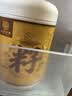 应序天养黄金熟亚麻籽粉600g*2 正宗即食纯熟粉日常健康膳食餐 实拍图