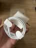【原充正品】苹果充电线60W快充适配原装数据线iPhone14/13promax/12/11/8/XR手机151617充电器 【苹果8-14全系】30W快充头丨1.5米套装 实拍图