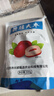 问君 新疆红枣和田精选特大枣蜜饯果干孕妇煮粥零食骏枣送礼礼品礼盒 国标一级【4-5cm】500g*5袋 实拍图