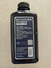 YEE亚甲基蓝鱼缸消毒杀菌观赏鱼锦鲤白点净水烂身烂尾535ml  实拍图