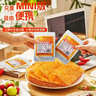 源氏老式大辣片618g(内含30包) 办公室休闲解馋零食小吃豆干辣条 实拍图