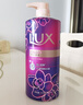 力士（LUX）依兰香沐浴露 霓光墨兰香持久留香沐浴乳1000g 实拍图