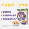 雀巢脆谷乐1000g进口儿童零食谷物圈麦片儿童早餐代餐即食全谷物出游 实拍图