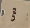 无印良品A类100%新疆全棉床单单件家用1.8米床被单双人纯棉240*250cm 实拍图