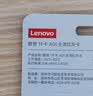 联想64GB TF（MicroSD）存储卡A1 U3 V10 4K高度耐用行车记录仪&监控摄像头内存卡读速100MB/s A01 实拍图