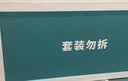 babycare皇室木法沙的王国拉拉裤箱装XXL56片（大于15kg）尿不湿透气 实拍图